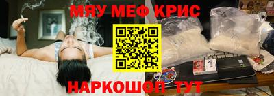 мдпв Кумертау
