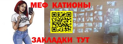 мдпв Кумертау