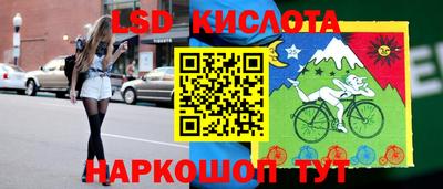 мдпв Кумертау