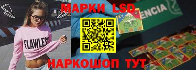 мдпв Кумертау