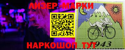 трава Кулебаки