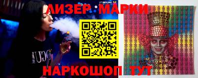трава Кулебаки
