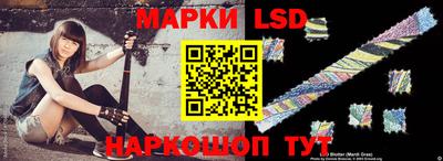 мдпв Кумертау