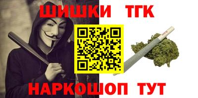 трава Кулебаки