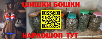 трава Кулебаки