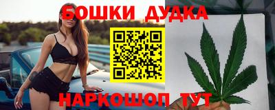 трава Кулебаки