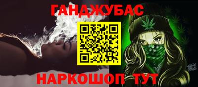 мяу мяу кристалл Кунгур