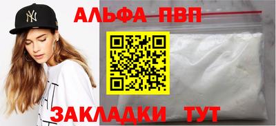 мдпв Кумертау