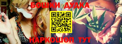 мяу мяу кристалл Кунгур