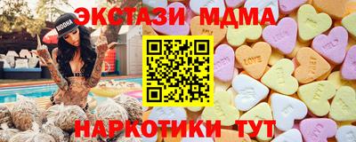 мдпв Кумертау