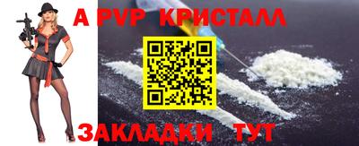 трава Кулебаки