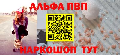 трава Кулебаки
