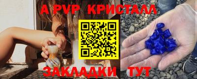 мдпв Кумертау