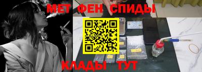 мдпв Кумертау