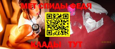 трава Кулебаки