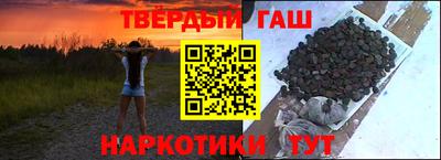трава Кулебаки
