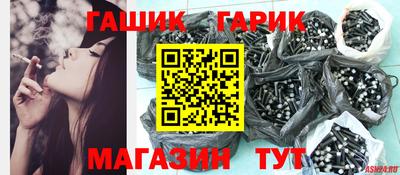мяу мяу кристалл Кунгур