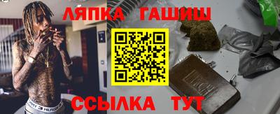 трава Кулебаки
