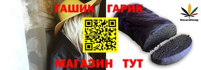 трава Кулебаки
