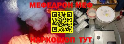 трава Кулебаки
