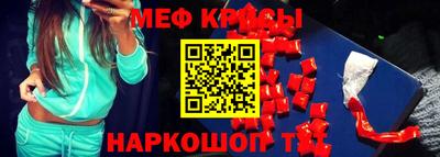 трава Кулебаки