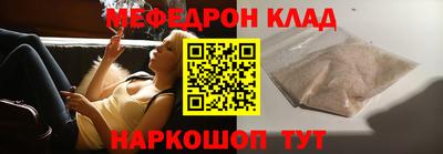 мдпв Кумертау