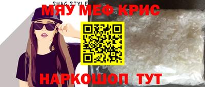 трава Кулебаки