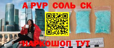 трава Кулебаки